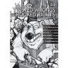 Twisted Wrongs, Crooked Rights 4 ZINE